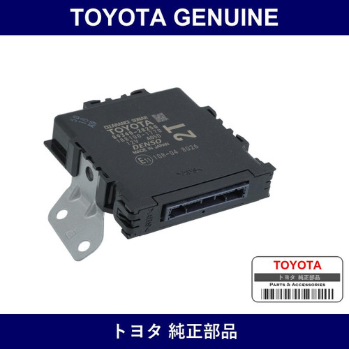 Genuine Toyota Clearance Warning Computer Assembly - Multiple Part Numbers [Set 89340]