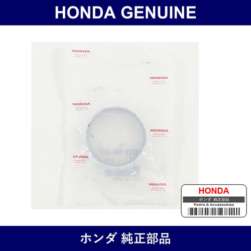 Genuine Honda Gasket - Multiple Part Numbers [Set 18229]