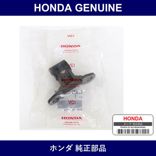 Genuine Honda Hanger - Part No. 22825-PCY-000 (22825PCY000)