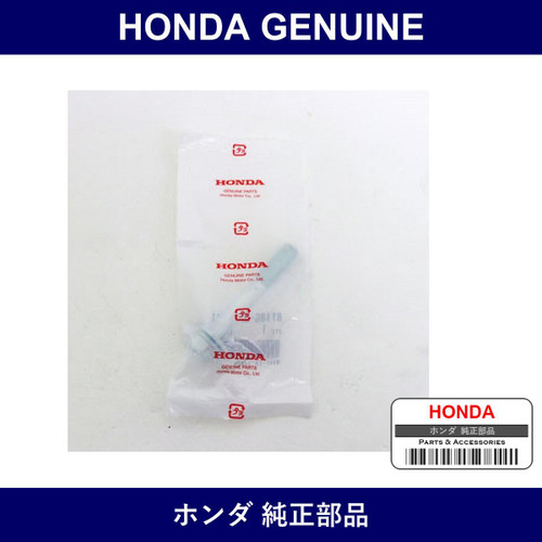 Genuine Honda Bolt - Part No. 81186-SFE-J41 (81186SFEJ41)