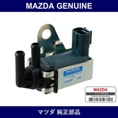 Genuine Mazda Valve Idle Air Controller - Part No. AZ08-20-660A (AZ0820660A)