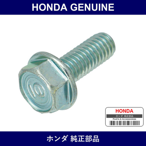 Genuine Honda Bolt Flange 6X16 - Multiple Part Numbers [Set 95701]