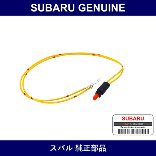 Genuine Subaru Valve Indicator - Multiple Part Numbers [Set 35185]