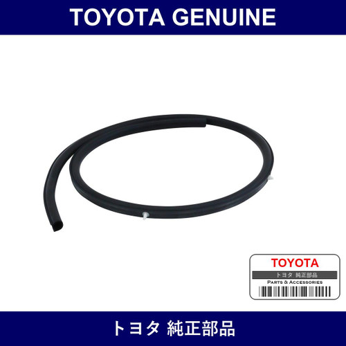Genuine Toyota Hood Cowl Rubber - Multiple Part Numbers [Set 53383]