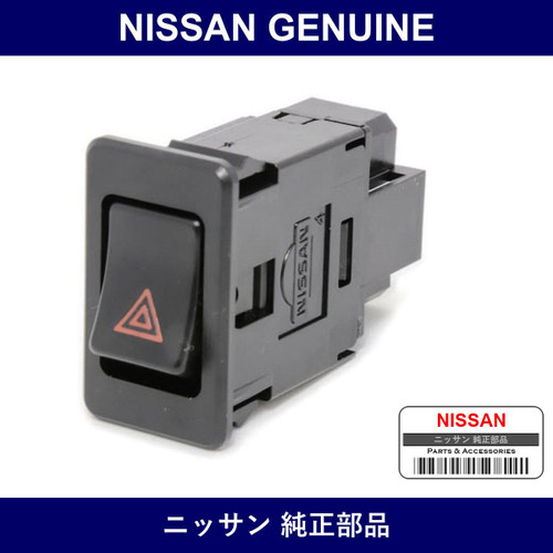 Genuine Nissan Switch Assembly Buzzard - Part No. 25290-60R00 (2529060R00)