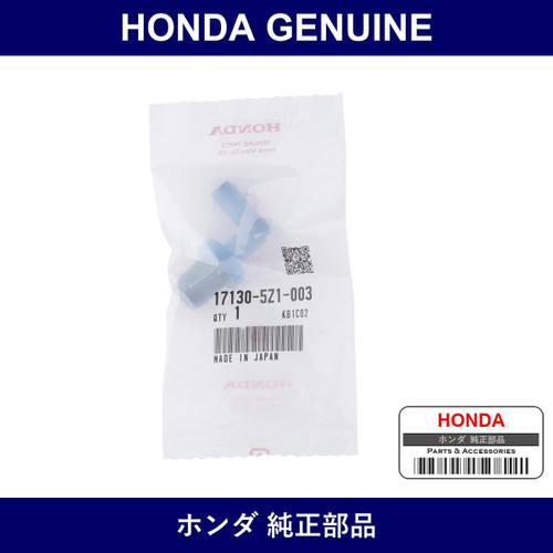 Genuine Honda Valve Assembly Pcv - Multiple Part Numbers [Set 17130]