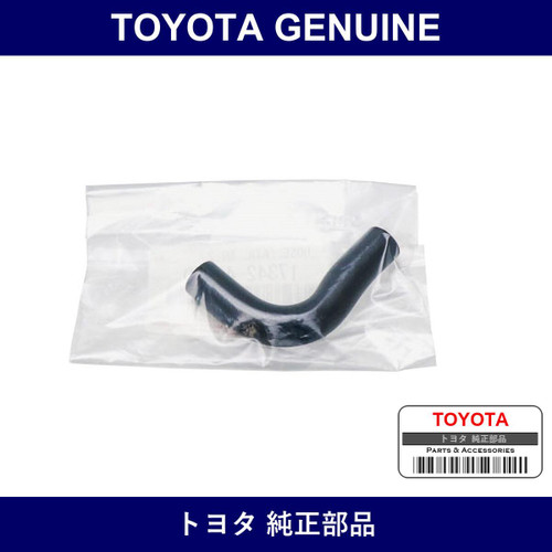 Genuine Toyota Air Hose No.2 - Multiple Part Numbers [Set 17342]