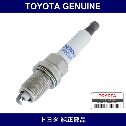 Genuine Toyota Plug Spark - Multiple Part Numbers [Set 90919]