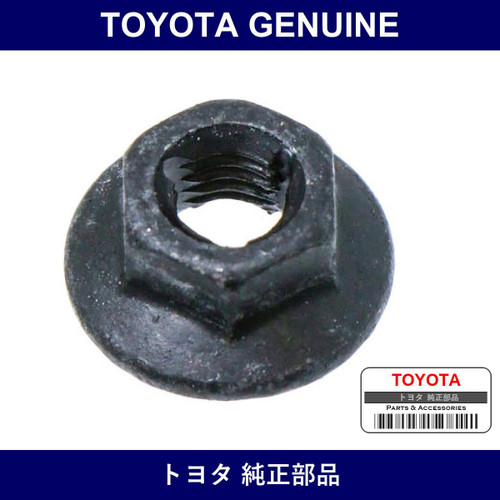 Genuine Toyota Nut Flange - Multiple Part Numbers [Set 90178]