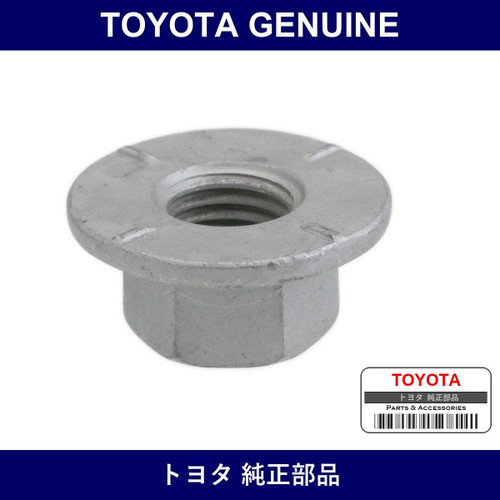 Genuine Toyota Nut Flange - Multiple Part Numbers [Set 90178]