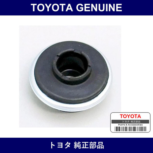 Genuine Toyota Rear Shock Bush - Part No. 90905-40019 (9090540019)