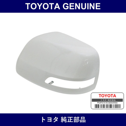 Genuine Toyota Welcome Light Door Mirror Cover P Set - Multiple Part Numbers [Set 87945]