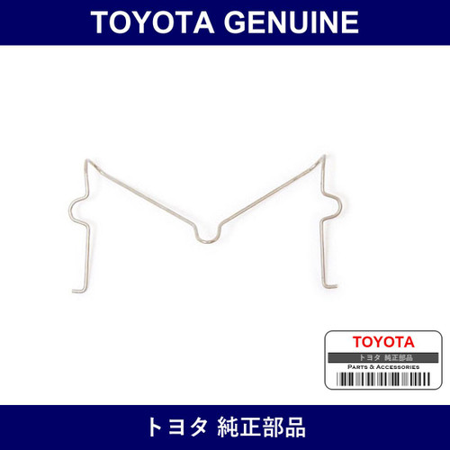 Genuine Toyota Anti-Rattle Spring - Multiple Part Numbers [Set 47748]
