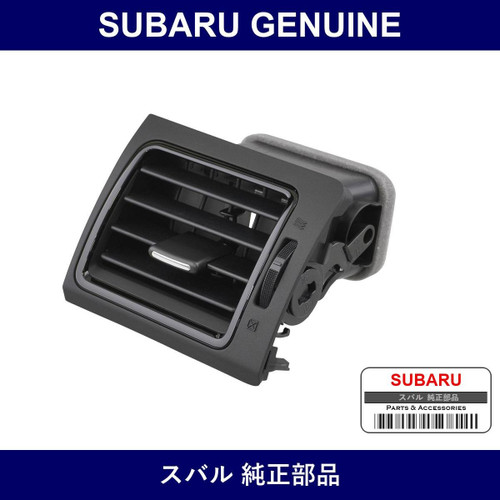 Genuine Subaru Grille Assembly Ventilator Left - Multiple Part Numbers [Set 66110]