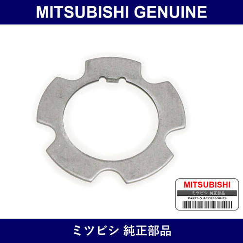 Genuine Mitsubishi Washer Fr W - Part No. MB002213 (MB00-2213)