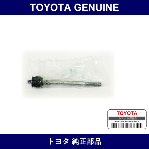 Genuine Toyota Steering Tie Rod Right - Part No. 45503-29175 (4550329175)