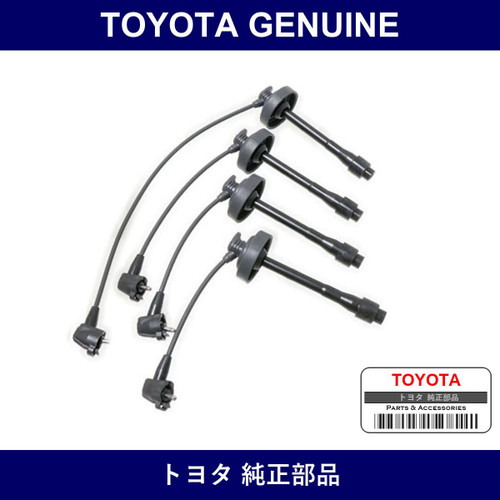 Genuine Toyota Plug Cord Set - Multiple Part Numbers [Set 90919]