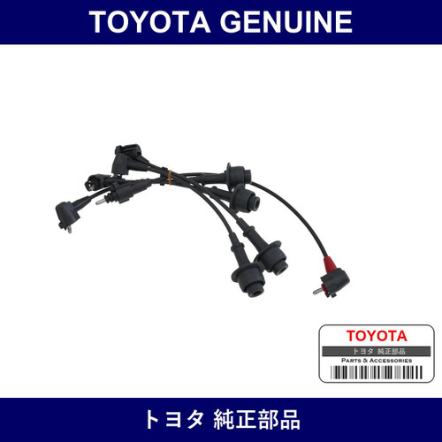Genuine Toyota Plug Cord Set - Multiple Part Numbers [Set 90919]