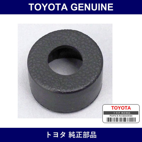 Genuine Toyota Plate Slide Do - Multiple Part Numbers [Set 68391]