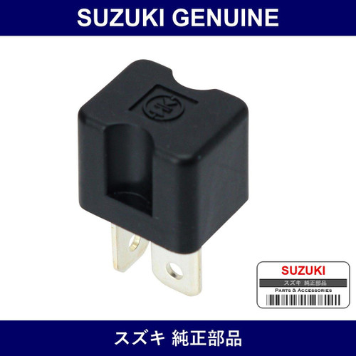Genuine Suzuki Resistor Ignition - Part No. 33926-76GA0 (3392676GA0)