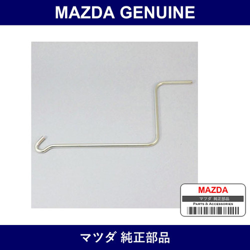 Genuine Mazda Handle Jack - Part No. GJ21-37-810B (GJ2137810B)