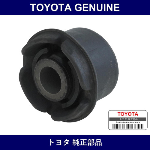 Genuine Toyota Rear Suspension Member Body Mount Cushion Rr Lh - Multiple Part Numbers [Set 52276]