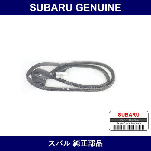 Genuine Subaru Weather Strip Front Door Left - Part No. 62711FC010 (62711-FC010)