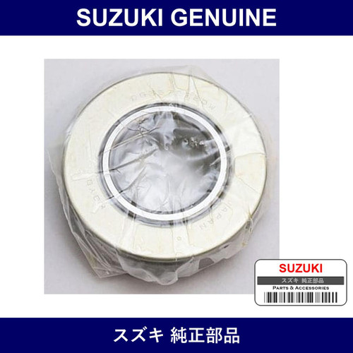 Genuine Suzuki R Hub In Back G - Part No. 09269-35009 (0926935009)
