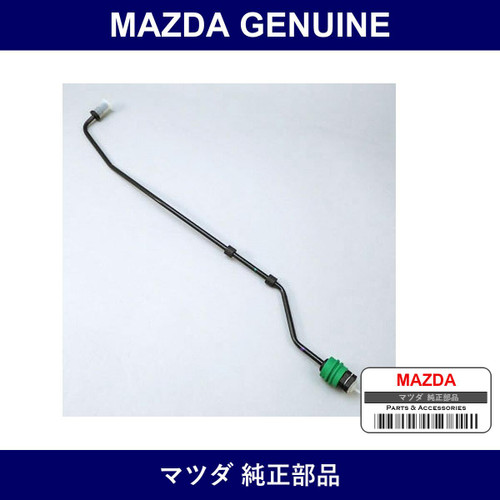 Genuine Mazda Pipe Clutch - Multiple Part Numbers