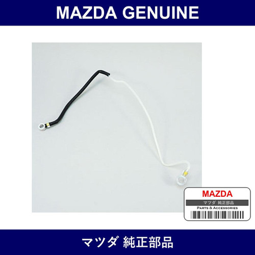 Genuine Mazda Tube Metering Oil - Multiple Part Numbers