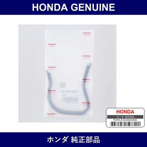 Genuine Honda Rubber B Timing Belt Lower Seal - Part No. 11814-P8A-A00 (11814P8AA00)