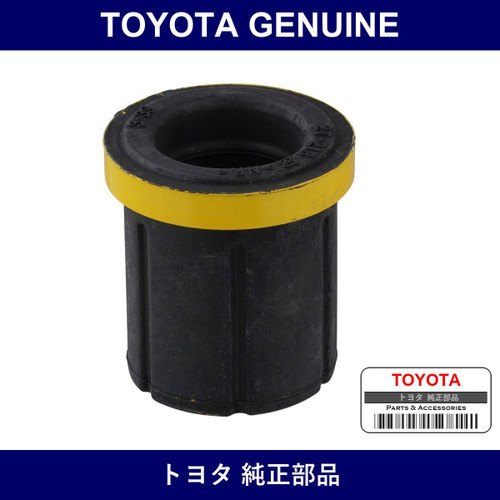 Genuine Toyota Rear Spring Shackle Lower Bushing - Part No. 90385-T0017 (90385T0017)