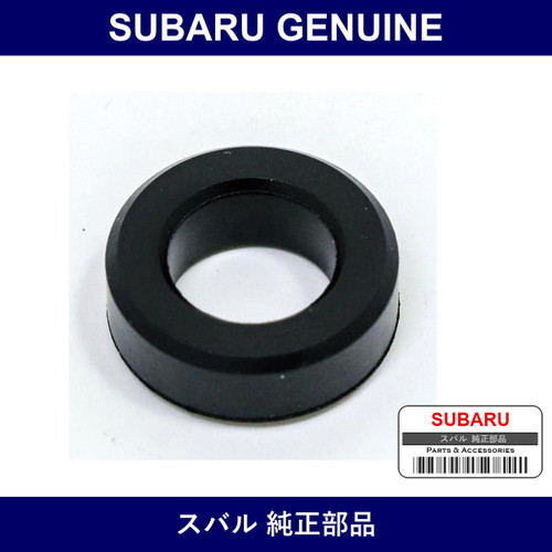 Genuine Subaru Seal Fuel Injector - Multiple Part Numbers [Set 16608]