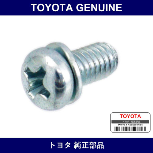 Genuine Toyota Screw With Washer - Multiple Part Numbers [Set 93319]