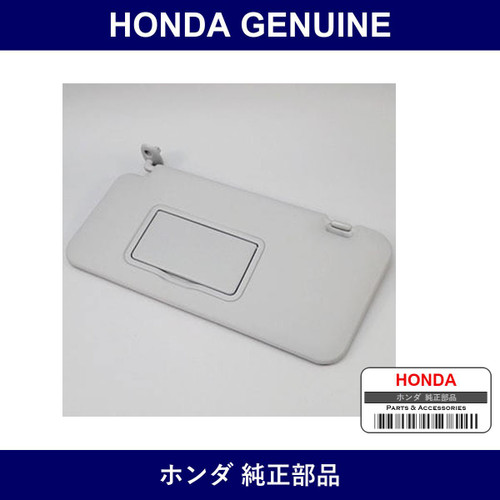 Genuine Honda Sun Visor - Multiple Part Numbers [Set 83280]