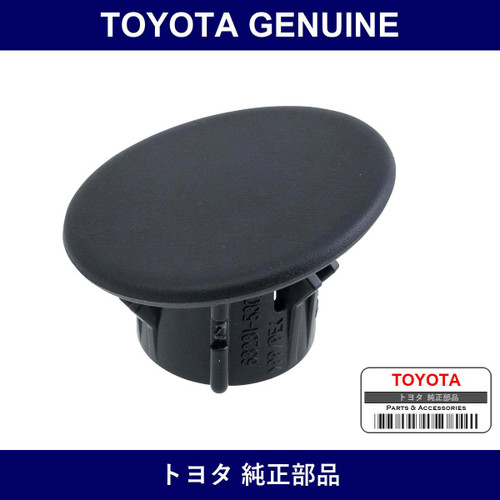 Genuine Toyota Quarter Trim Hole Cover - Multiple Part Numbers [Set 63231]