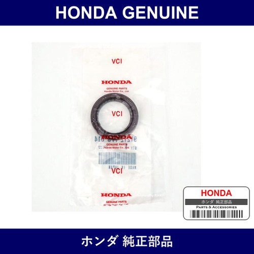 Genuine Honda Oil Seal - Multiple Part Numbers [Set 91212]