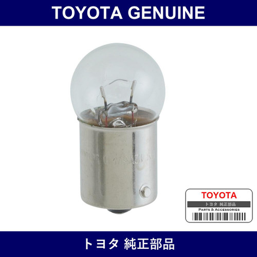 Genuine Toyota Front Turn Signal Lamp Bulb - Multiple Part Numbers [Set 99132]