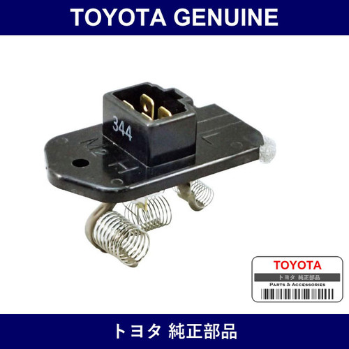Genuine Toyota Heater Resistor - Multiple Part Numbers [Set 87138]