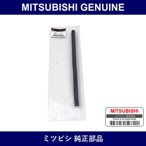 Genuine Mitsubishi Weather Hood L - Part No. MR313795 (MR31-3795)