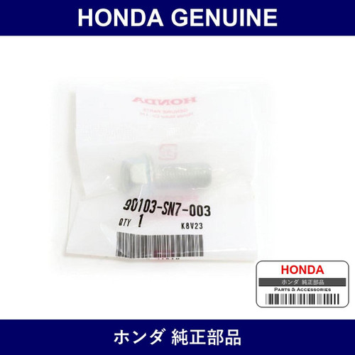 Genuine Honda Bolt Flange 10 x 25 - Multiple Part Numbers [Set 901]