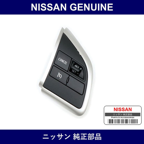 Genuine Nissan Switch Assembly Steering - Multiple Part Numbers [Set 25550]