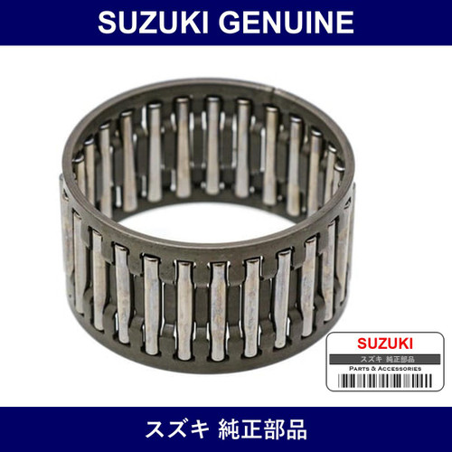 Genuine Suzuki Bearing - Part No. 09263-35033 (0926335033)
