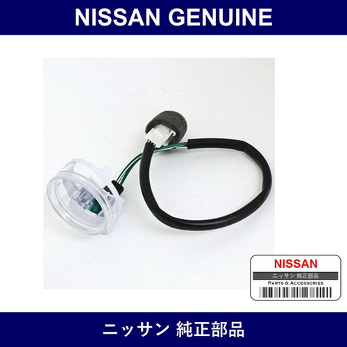 Genuine Nissan Lamp Assembly - Multiple Part Numbers [Set 48476]
