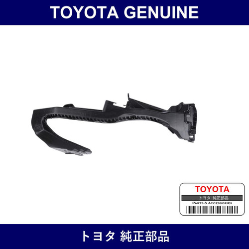 Genuine Toyota Front Bumper Side Support Rh - Multiple Part Numbers [Set SU003]