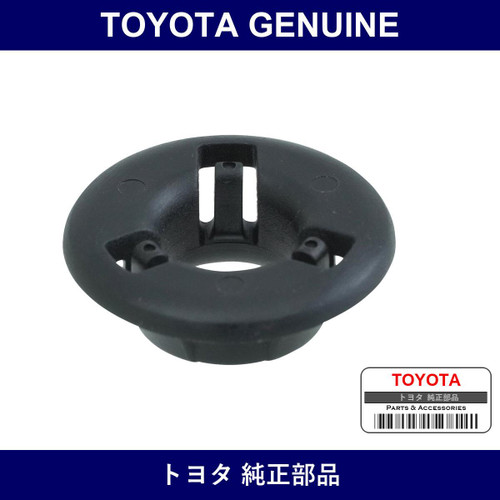 Genuine Toyota Grommet Food Lot - Part No. 90480-15032 (9048015032)