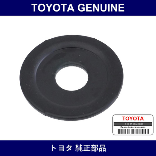 Genuine Toyota Cushion Retainer - Part No. 90948-02173 (9094802173)