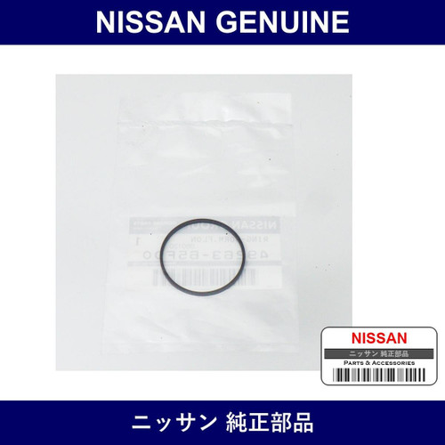 Genuine Nissan Ring Warm Fron - Multiple Part Numbers [Set 49263]