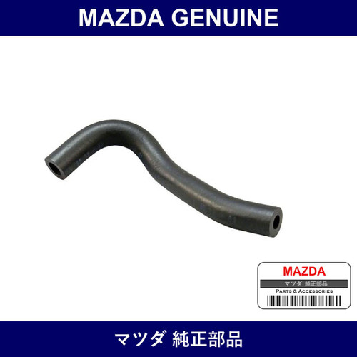 Genuine Mazda Tube Vacuum - Multiple Part Numbers [Set N3A3]