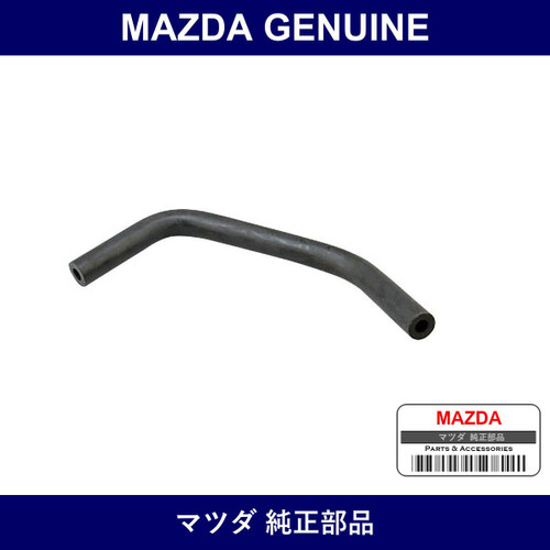 Genuine Mazda Tube Vacuum - Multiple Part Numbers [Set N3A3]
